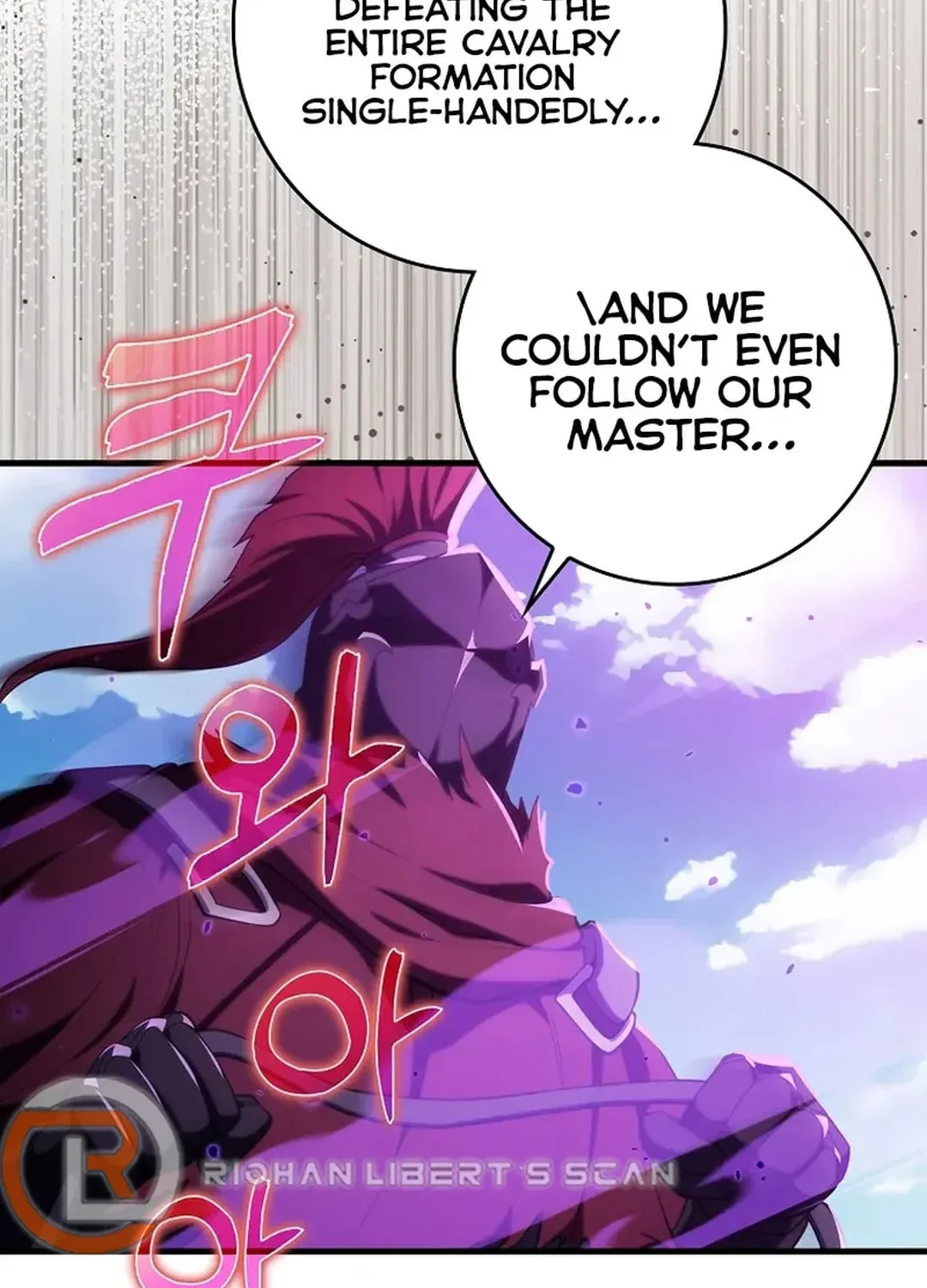 Read The Maxed-out Player chapter 67 image 77 on Lezhin