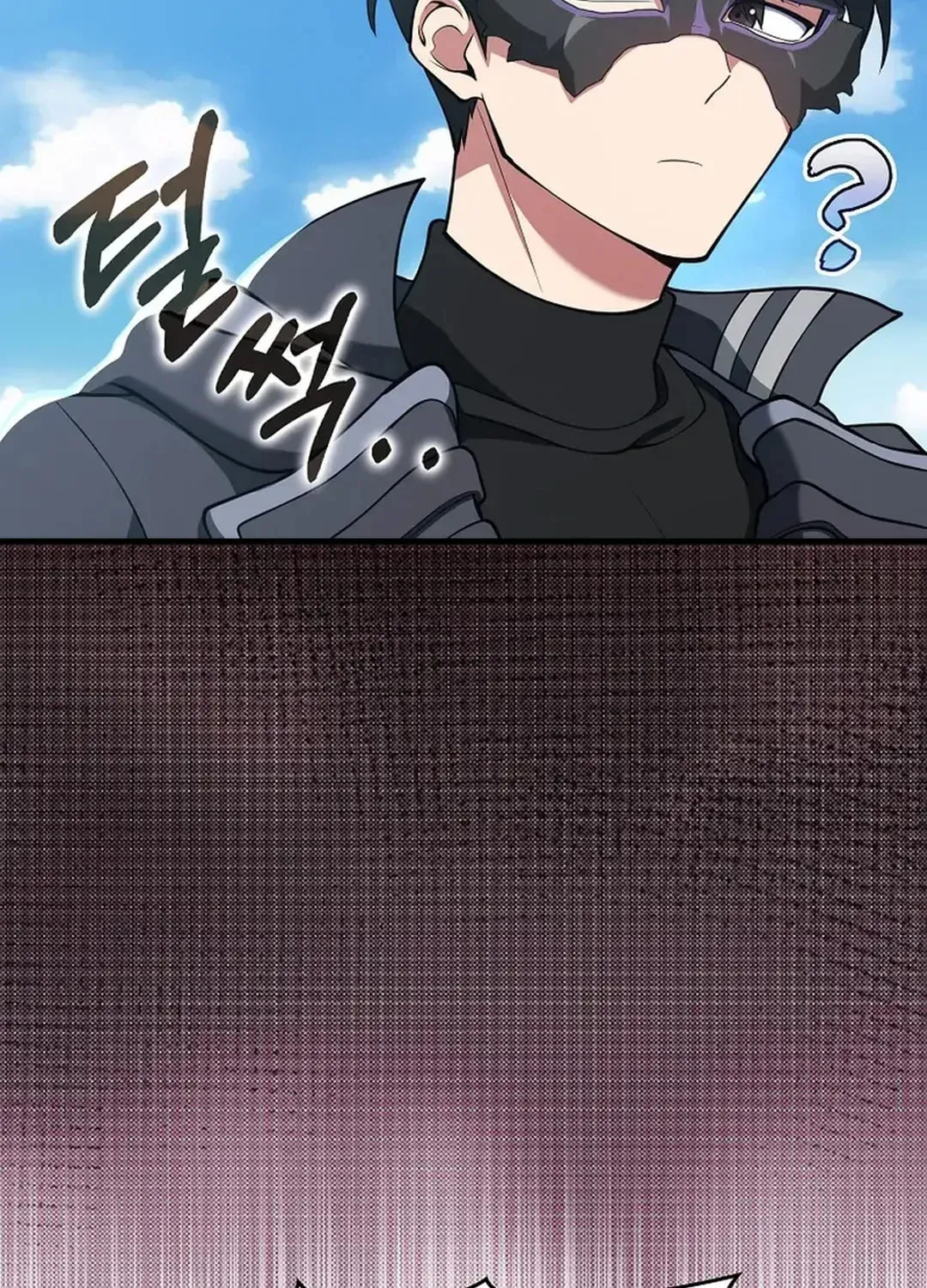 Read The Maxed-out Player chapter 67 image 82 on Lezhin