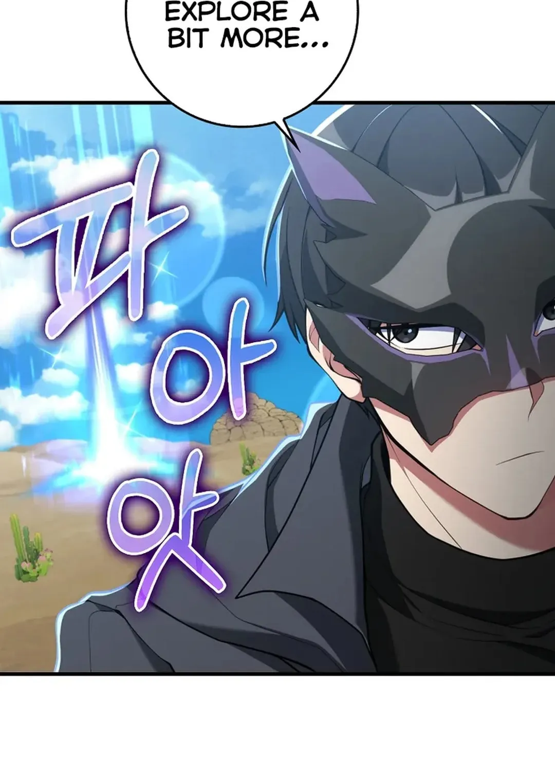 Read The Maxed-out Player chapter 67 image 92 on Lezhin