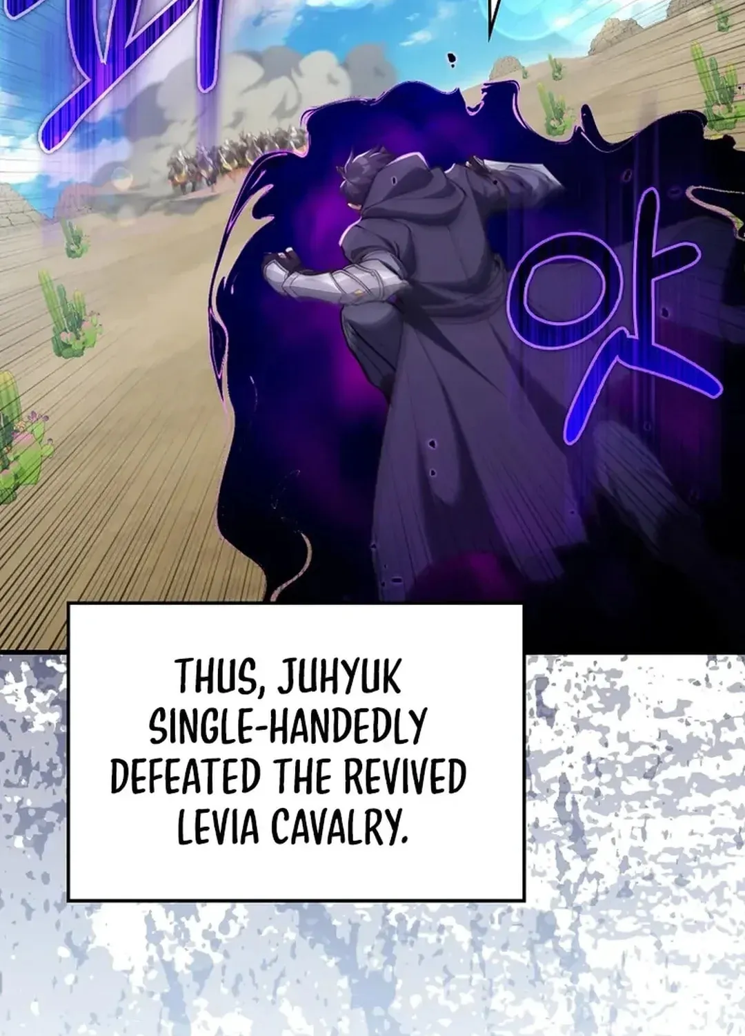 Read The Maxed-out Player chapter 67 image 98 on Lezhin