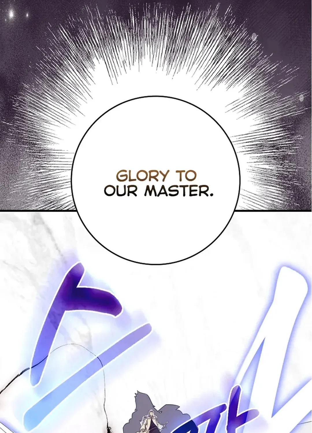 Read The Maxed-out Player chapter 68 image 106 on Lezhin