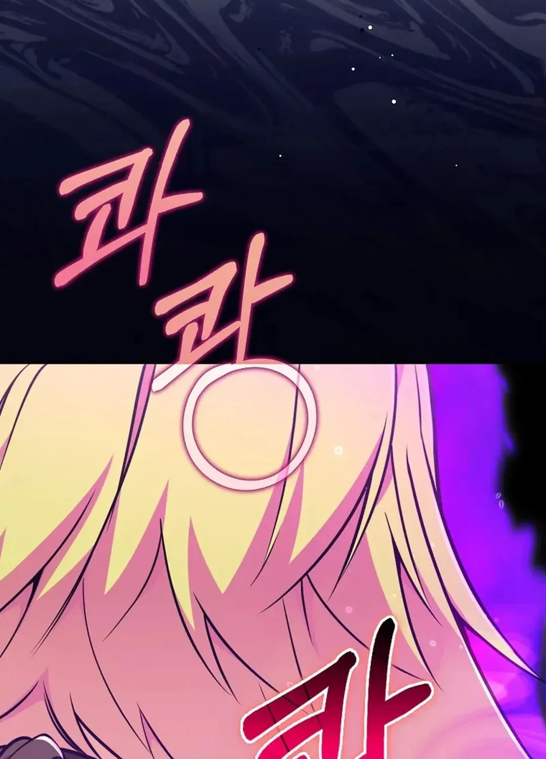 Read The Maxed-out Player chapter 68 image 119 on Lezhin