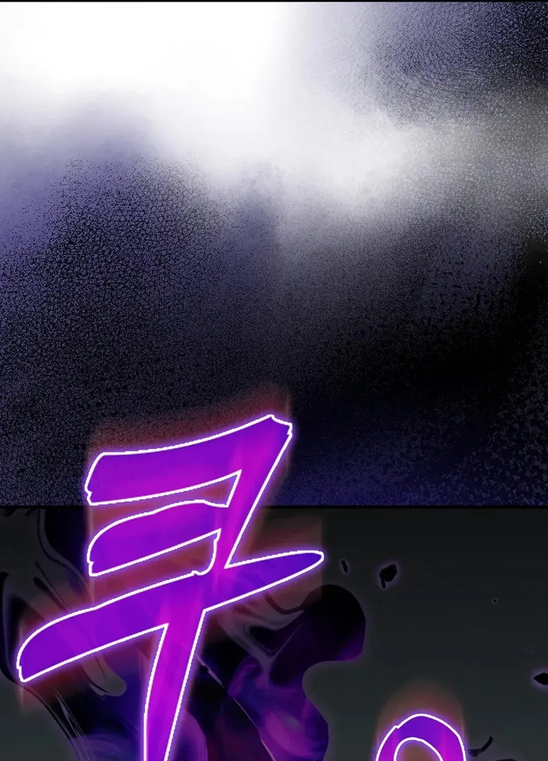 Read The Maxed-out Player chapter 68 image 130 on Lezhin