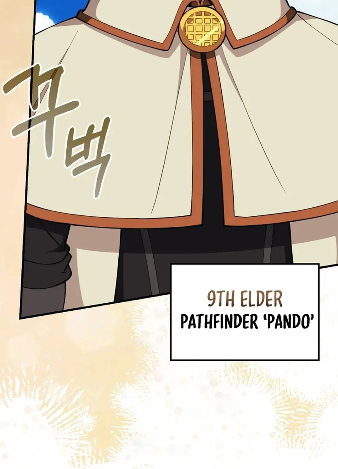 Read The Maxed-out Player chapter 68 image 28 on Lezhin