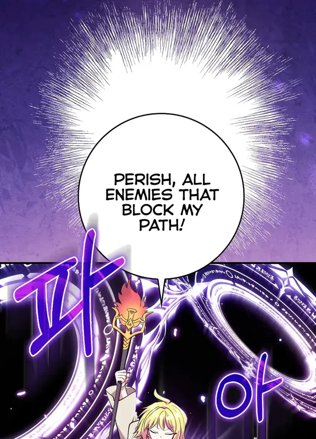 Read The Maxed-out Player chapter 68 image 35 on Lezhin