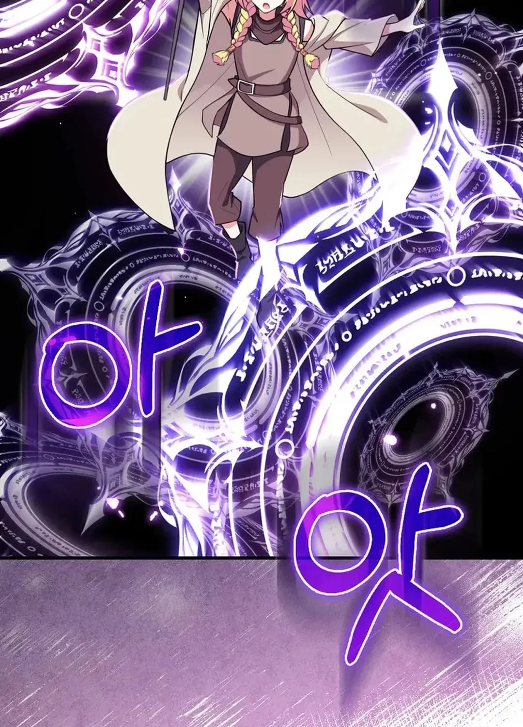 Read The Maxed-out Player chapter 68 image 36 on Lezhin
