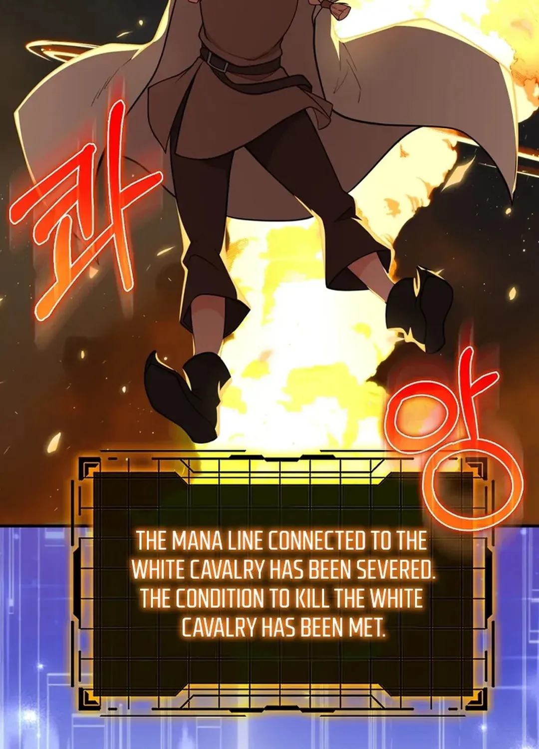 Read The Maxed-out Player chapter 68 image 50 on Lezhin