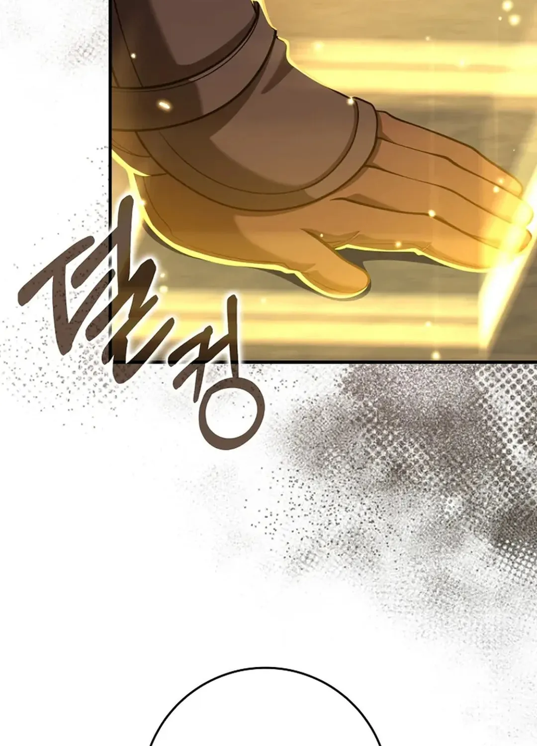 Read The Maxed-out Player chapter 68 image 56 on Lezhin