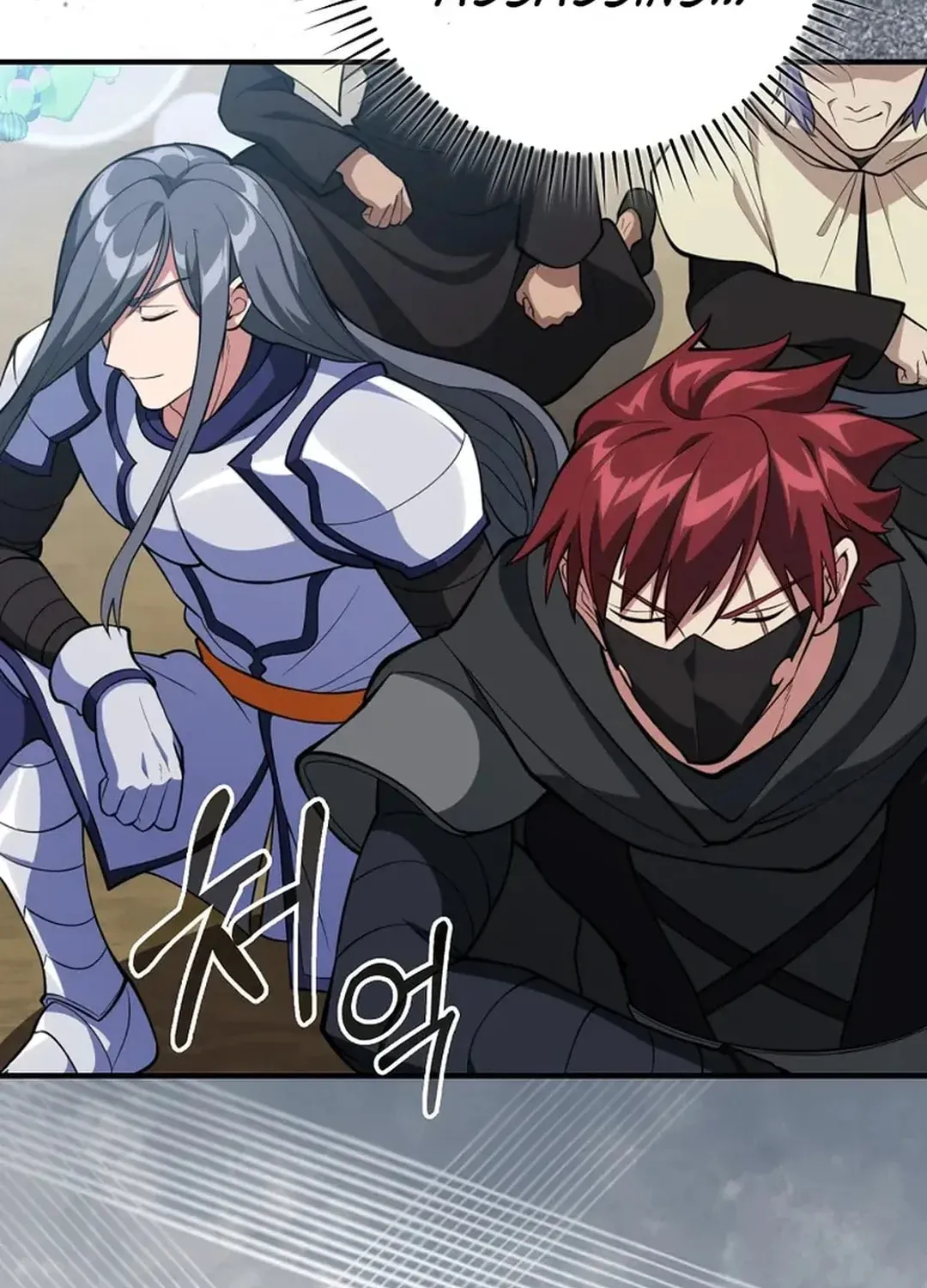 Read The Maxed-out Player chapter 68 image 7 on Lezhin