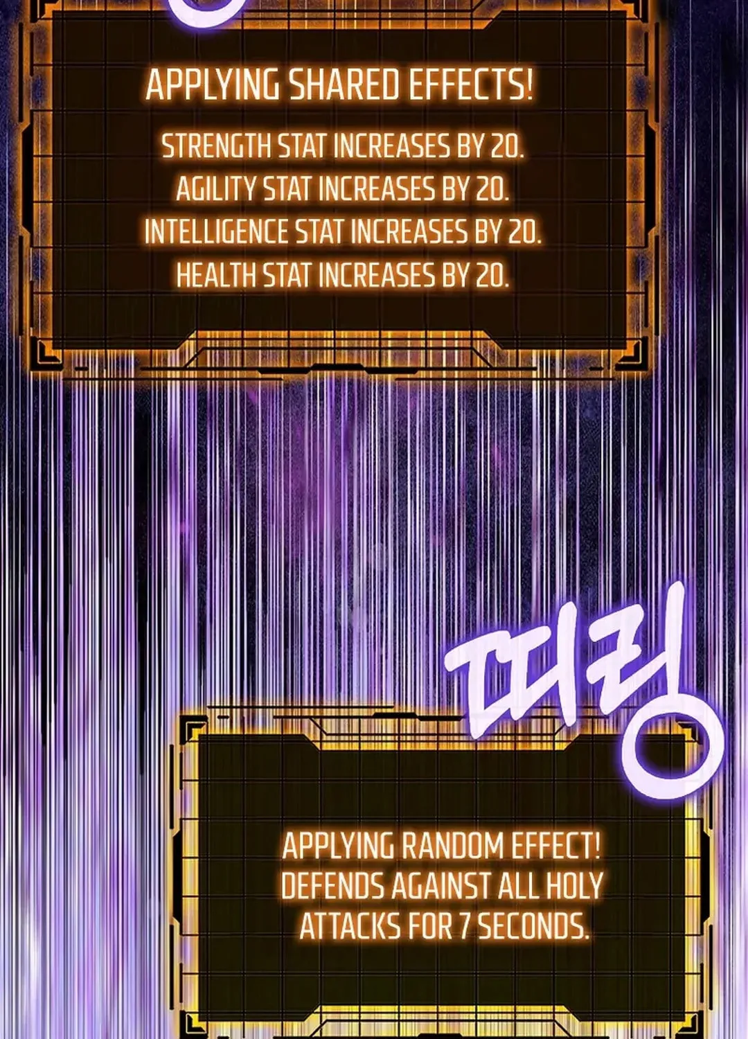 Read The Maxed-out Player chapter 68 image 95 on Lezhin