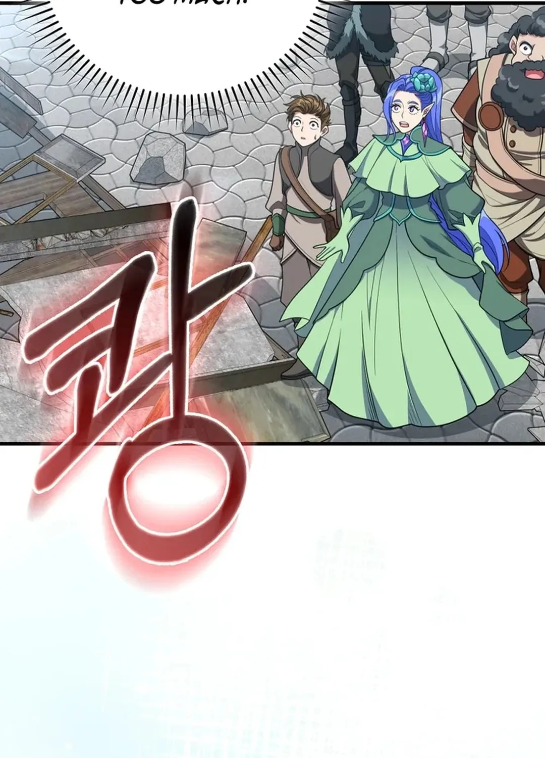 Read The Maxed-out Player chapter 69 image 102 on Lezhin
