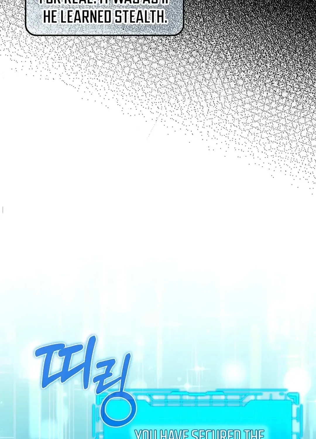 Read The Maxed-out Player chapter 69 image 107 on Lezhin