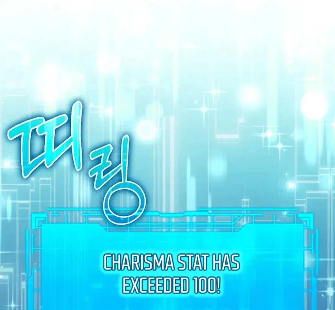 Read The Maxed-out Player chapter 69 image 13 on Lezhin