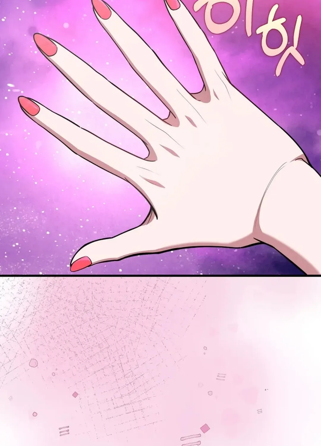 Read The Maxed-out Player chapter 69 image 135 on Lezhin