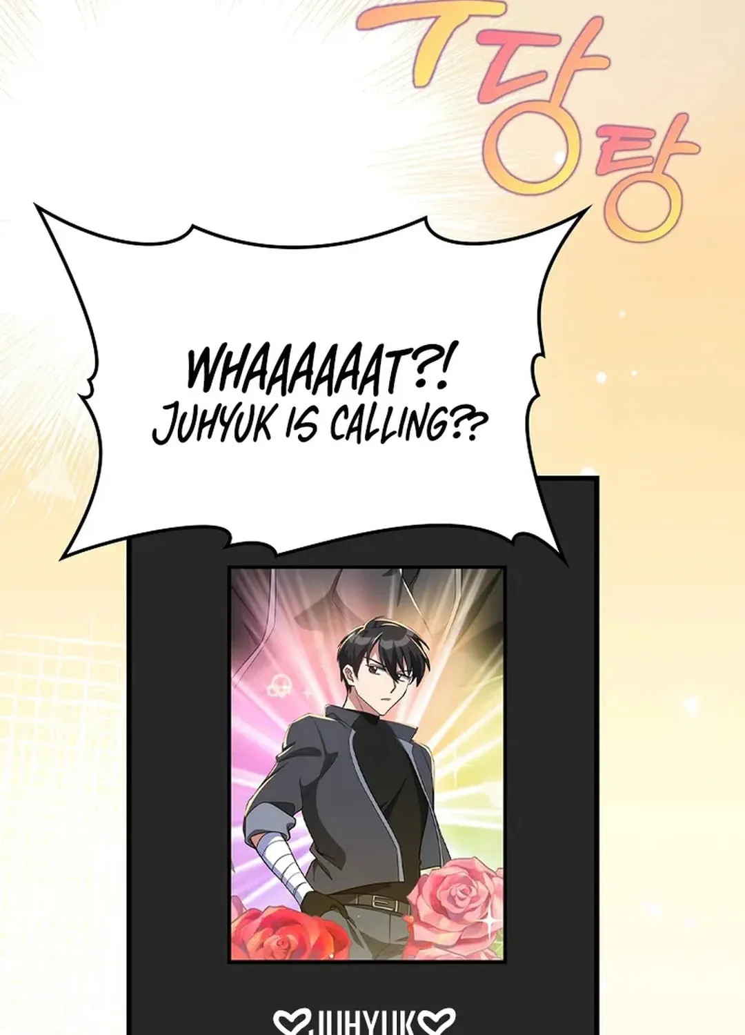 Read The Maxed-out Player chapter 69 image 138 on Lezhin