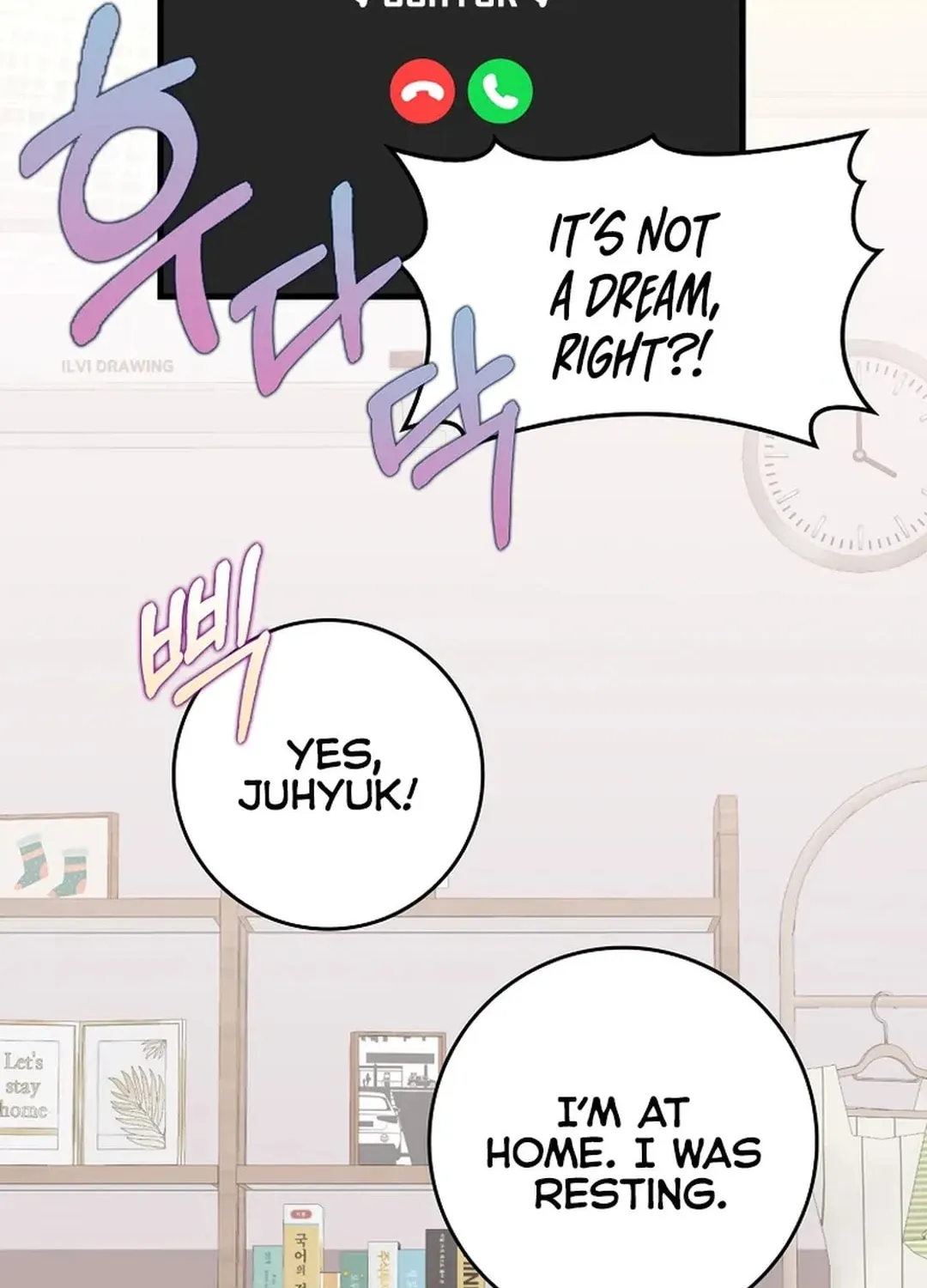 Read The Maxed-out Player chapter 69 image 139 on Lezhin