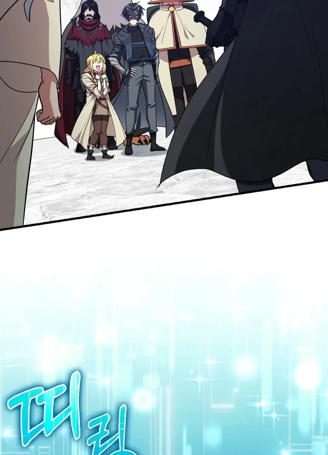 Read The Maxed-out Player chapter 69 image 26 on Lezhin