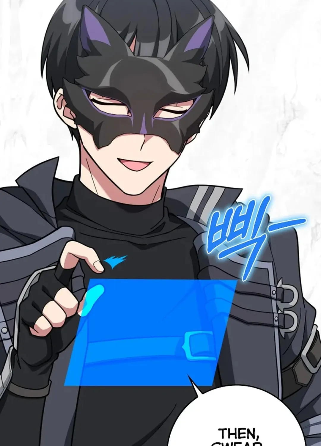 Read The Maxed-out Player chapter 69 image 37 on Lezhin