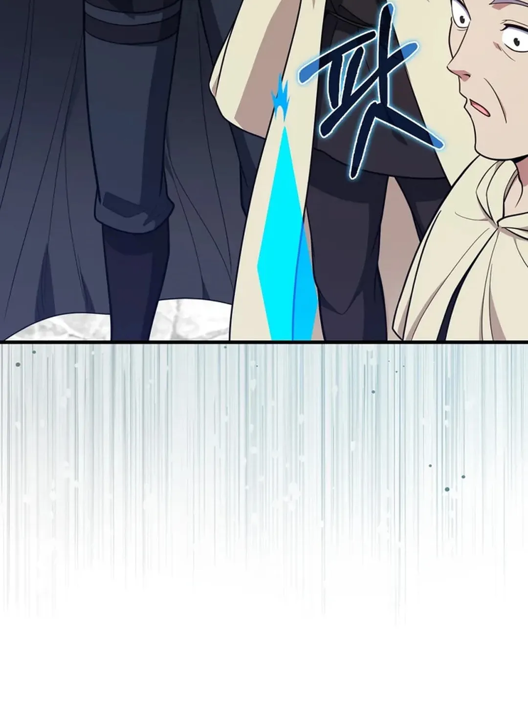 Read The Maxed-out Player chapter 69 image 40 on Lezhin