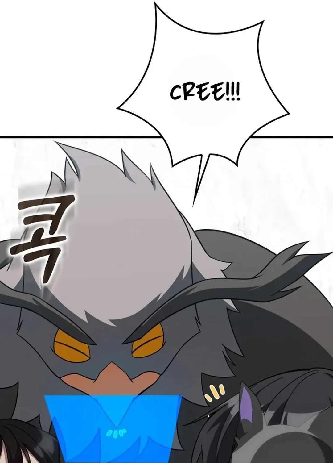 Read The Maxed-out Player chapter 69 image 41 on Lezhin