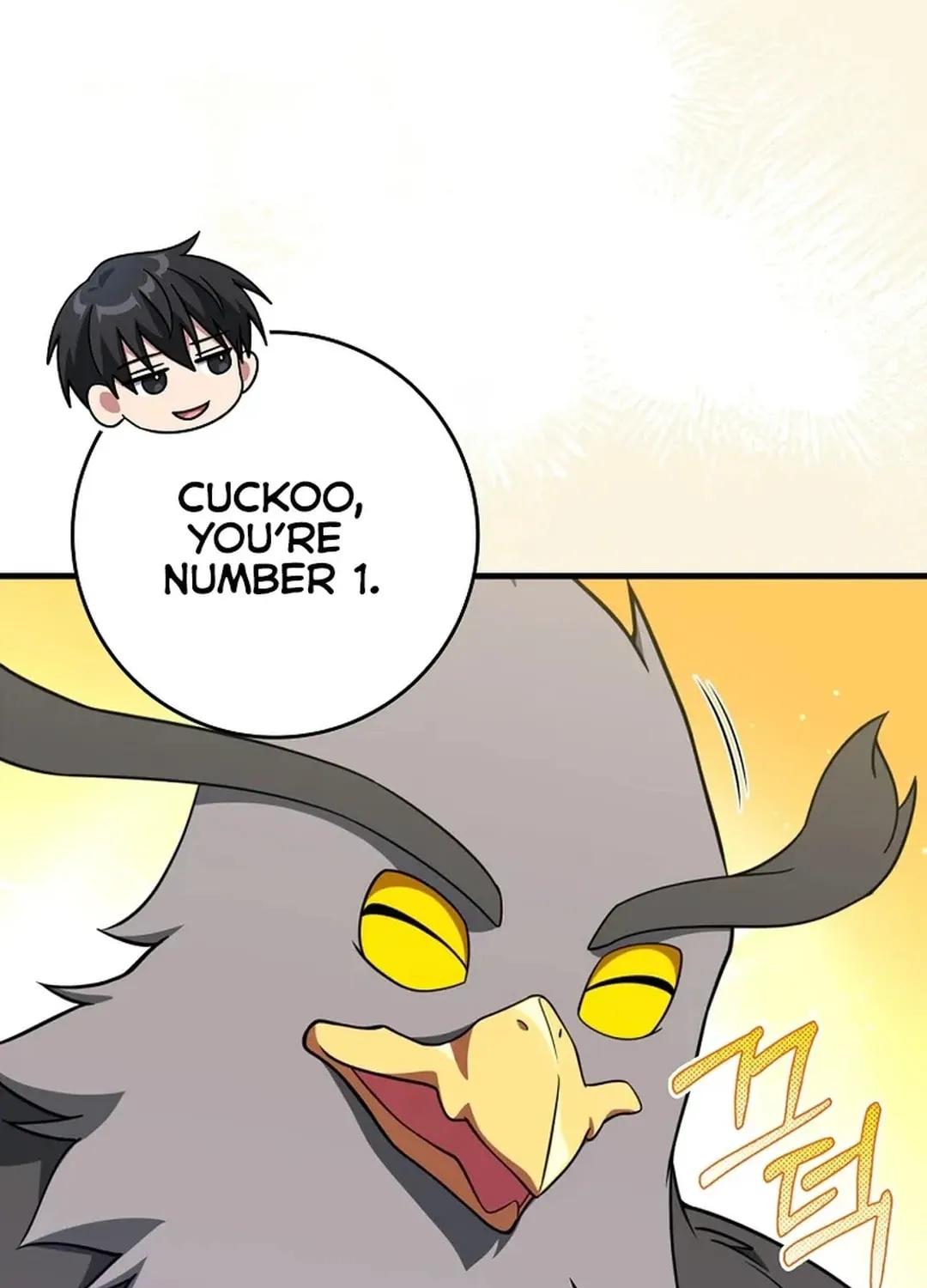 Read The Maxed-out Player chapter 69 image 43 on Lezhin