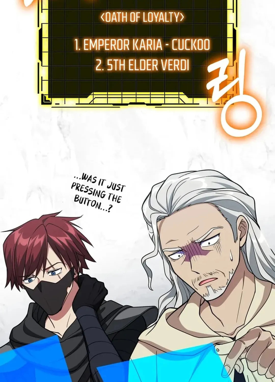 Read The Maxed-out Player chapter 69 image 48 on Lezhin