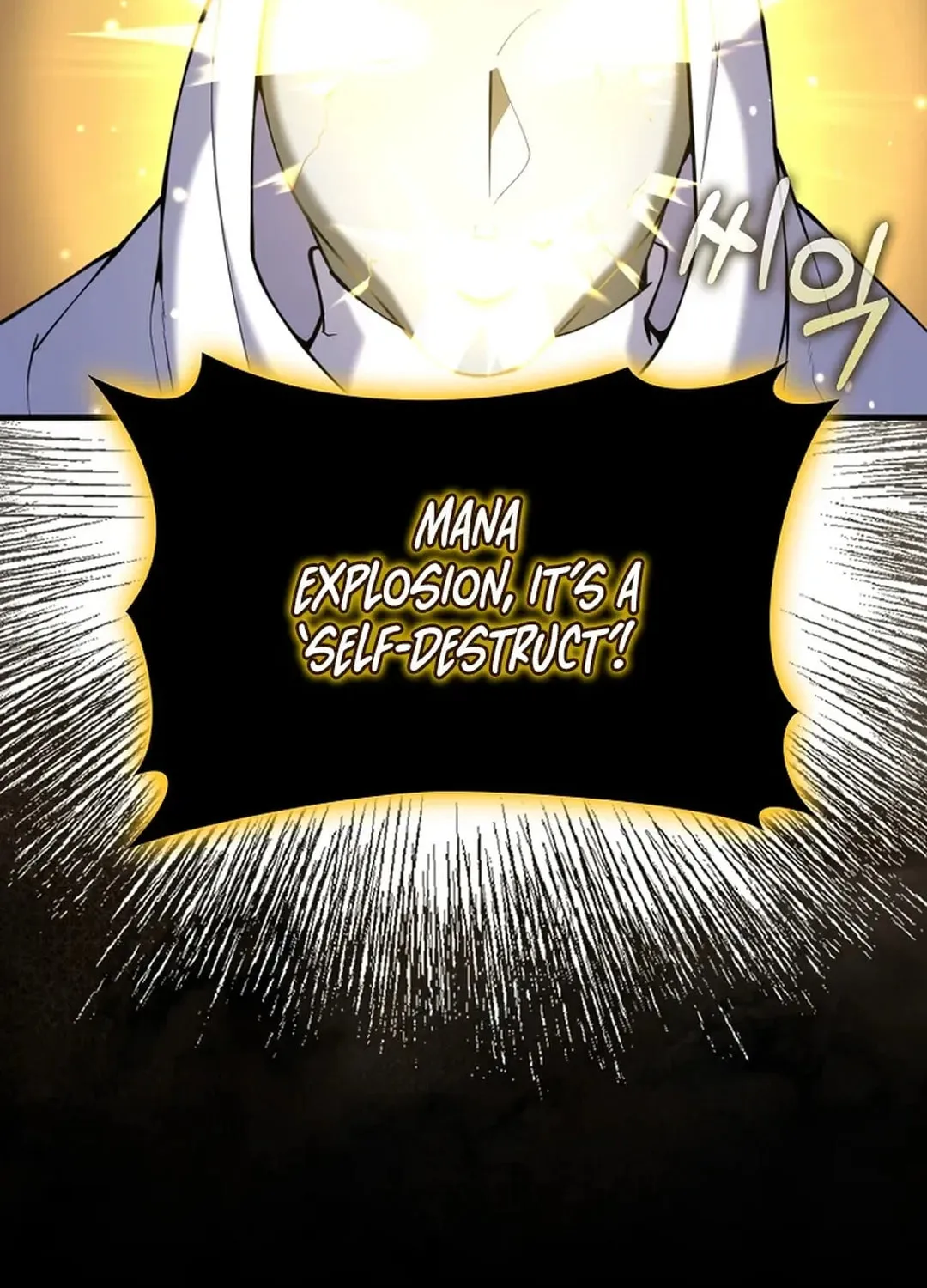 Read The Maxed-out Player chapter 69 image 61 on Lezhin