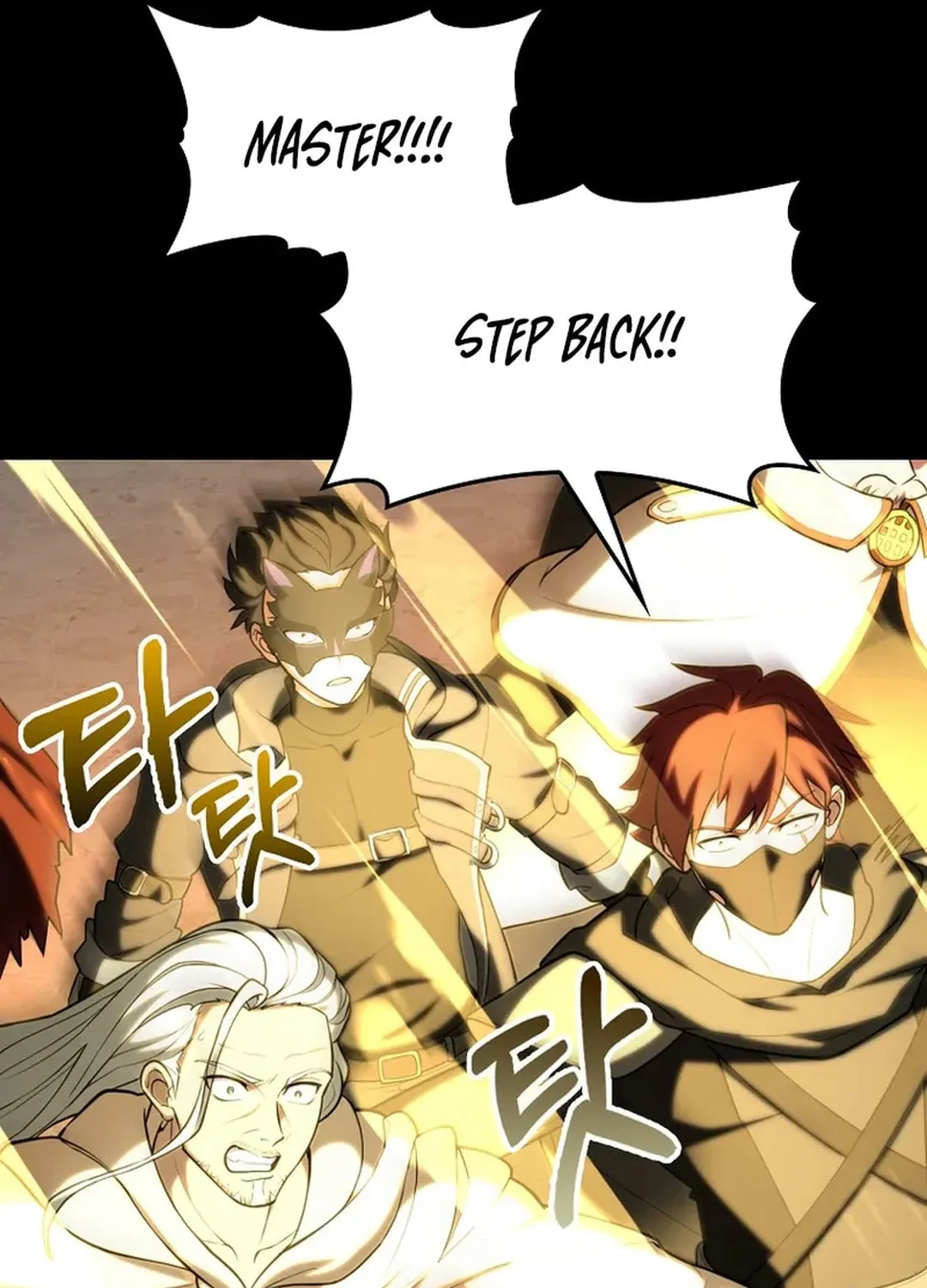Read The Maxed-out Player chapter 69 image 65 on Lezhin