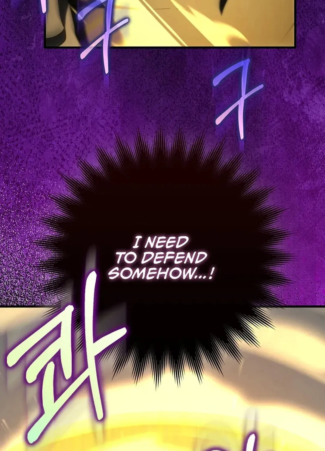 Read The Maxed-out Player chapter 69 image 68 on Lezhin