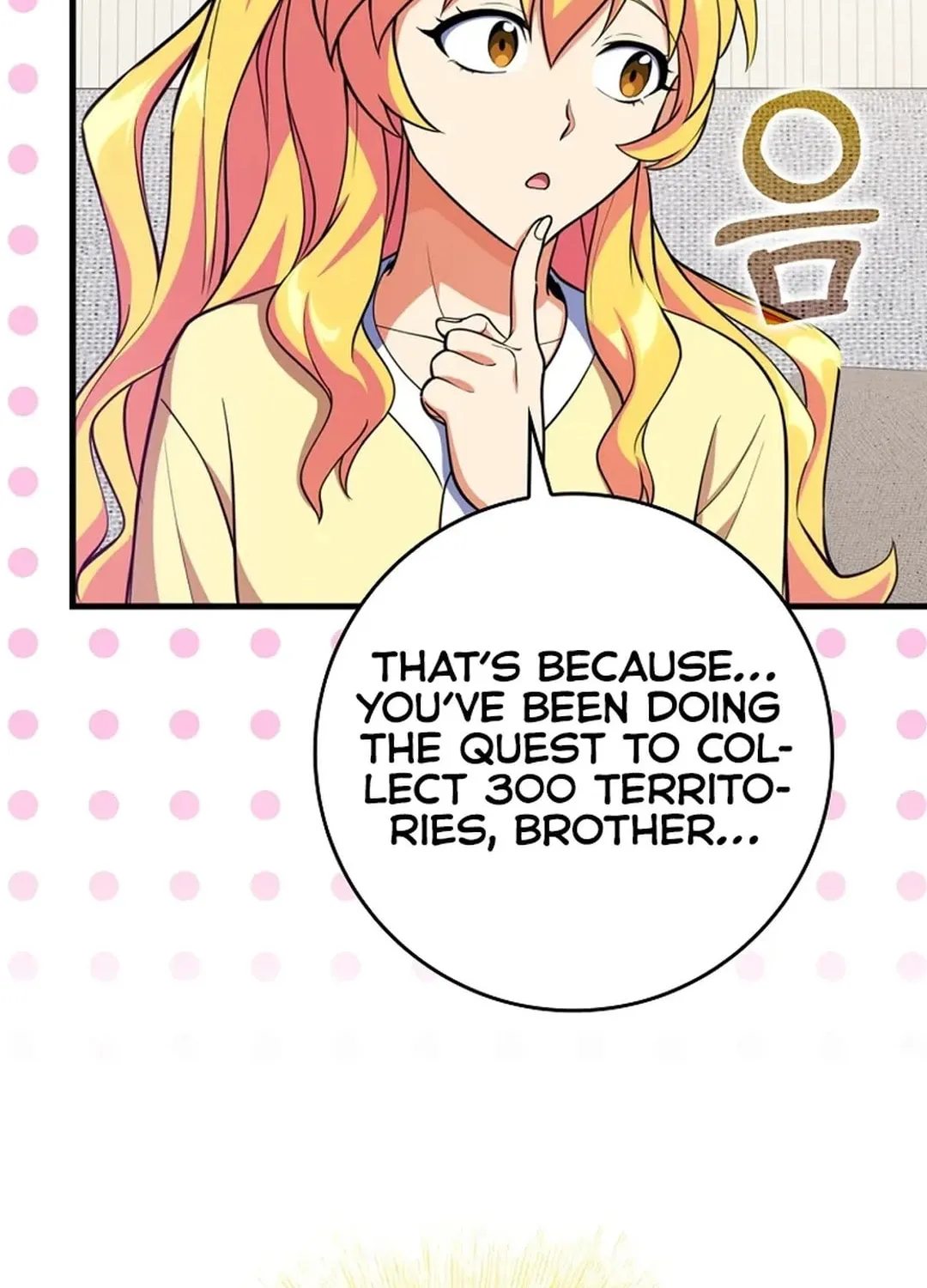 Read The Maxed-out Player chapter 69 image 96 on Lezhin