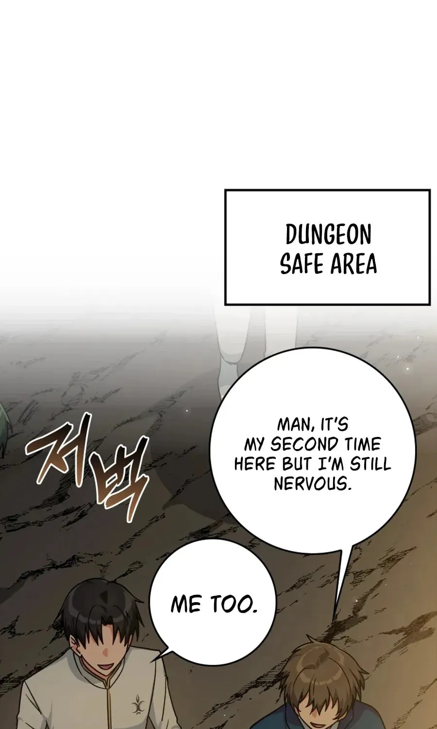Read The Maxed-out Player chapter 7 image 1 on Lezhin