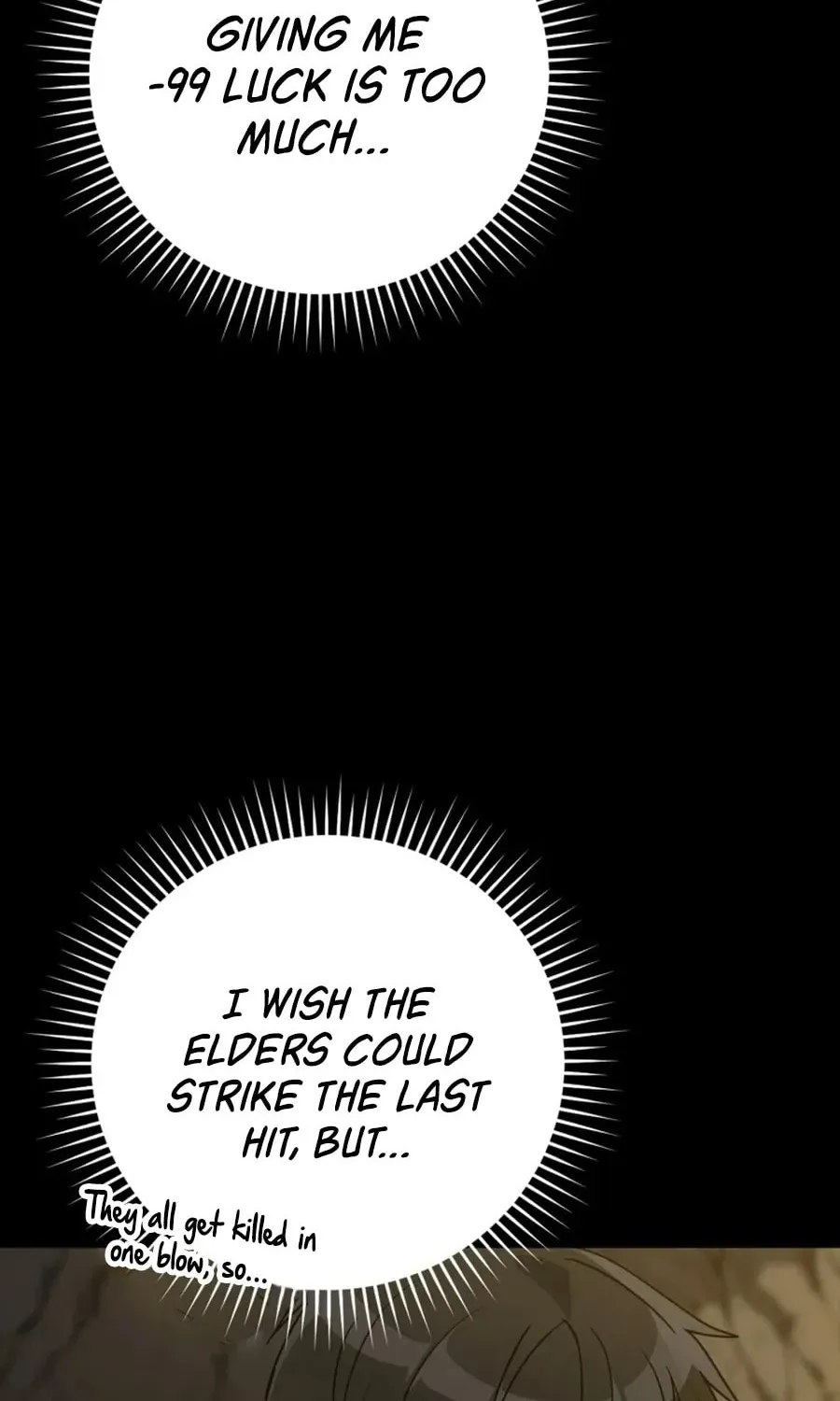 Read The Maxed-out Player chapter 7 image 15 on Lezhin