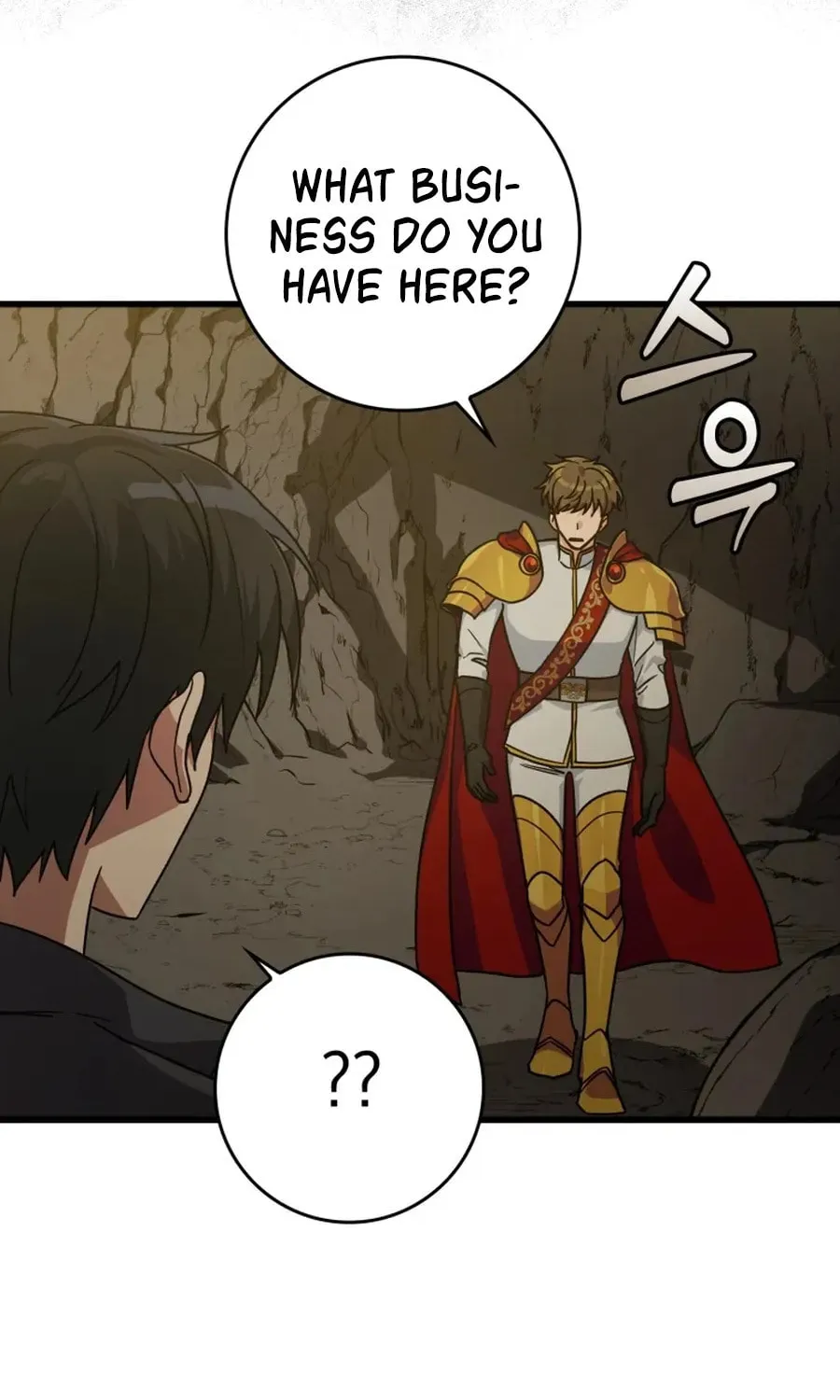 Read The Maxed-out Player chapter 7 image 17 on Lezhin