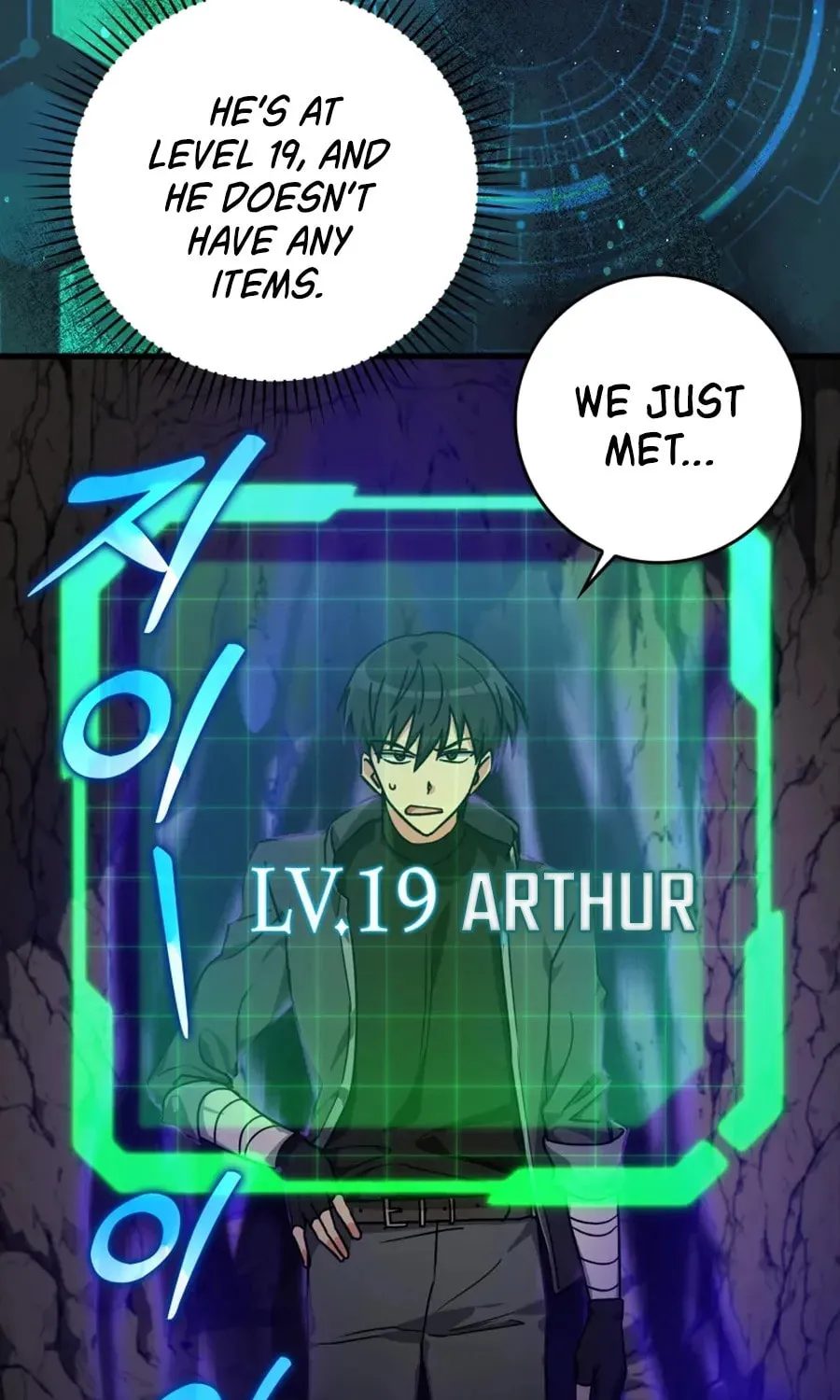 Read The Maxed-out Player chapter 7 image 24 on Lezhin
