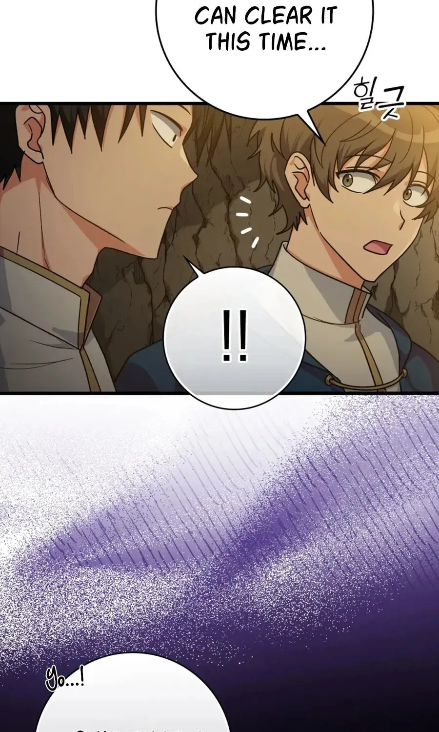 Read The Maxed-out Player chapter 7 image 3 on Lezhin