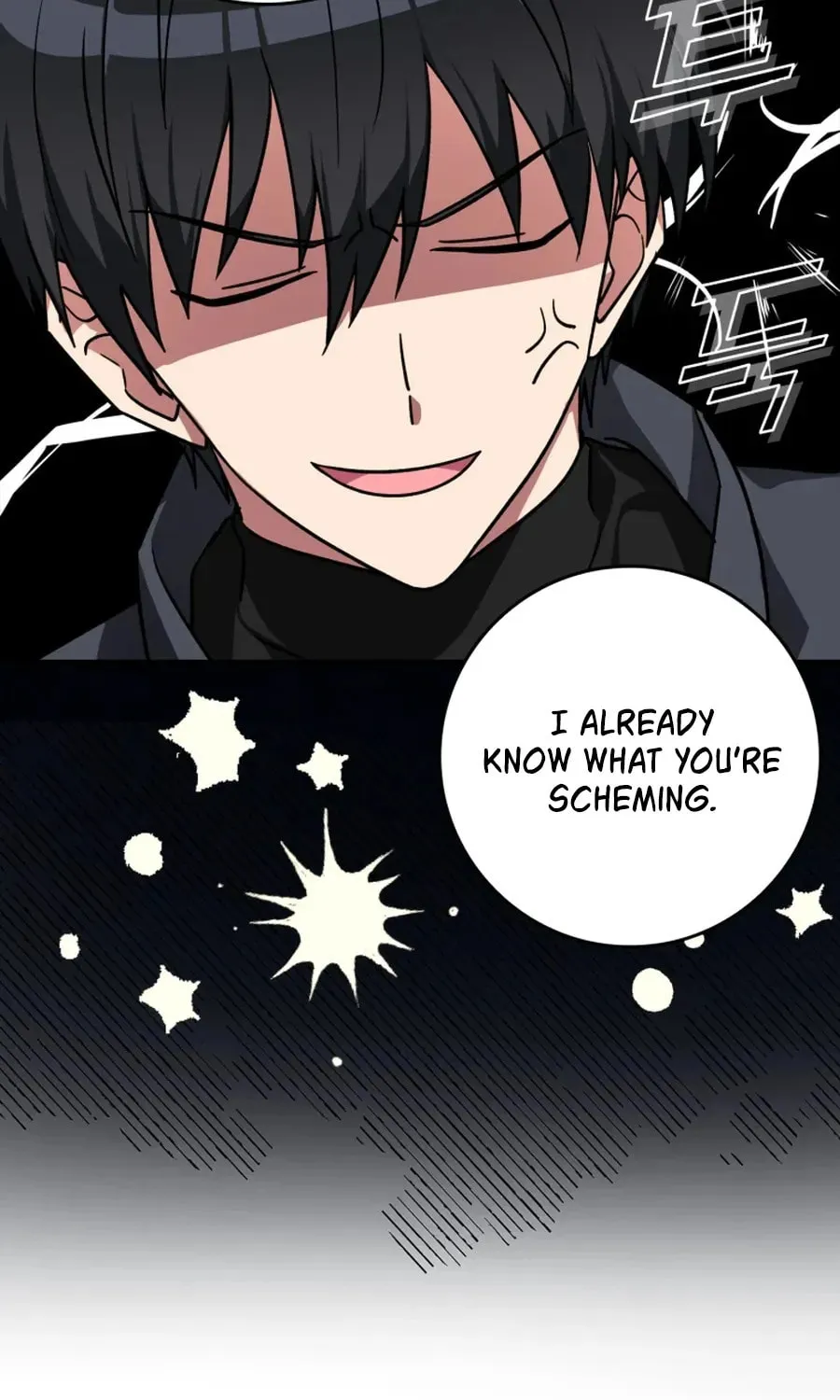 Read The Maxed-out Player chapter 7 image 31 on Lezhin