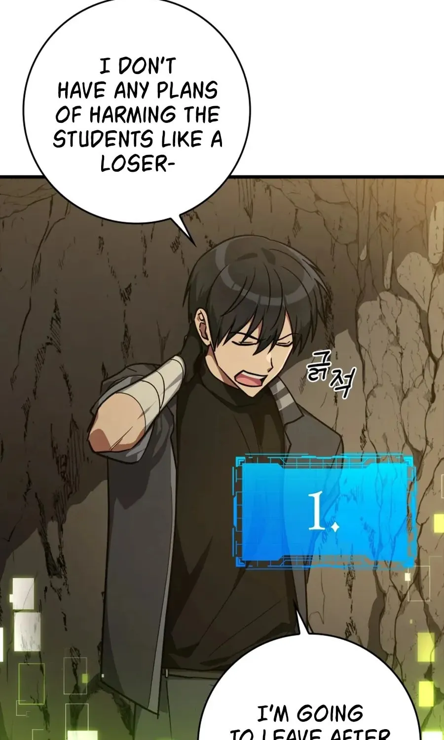 Read The Maxed-out Player chapter 7 image 38 on Lezhin