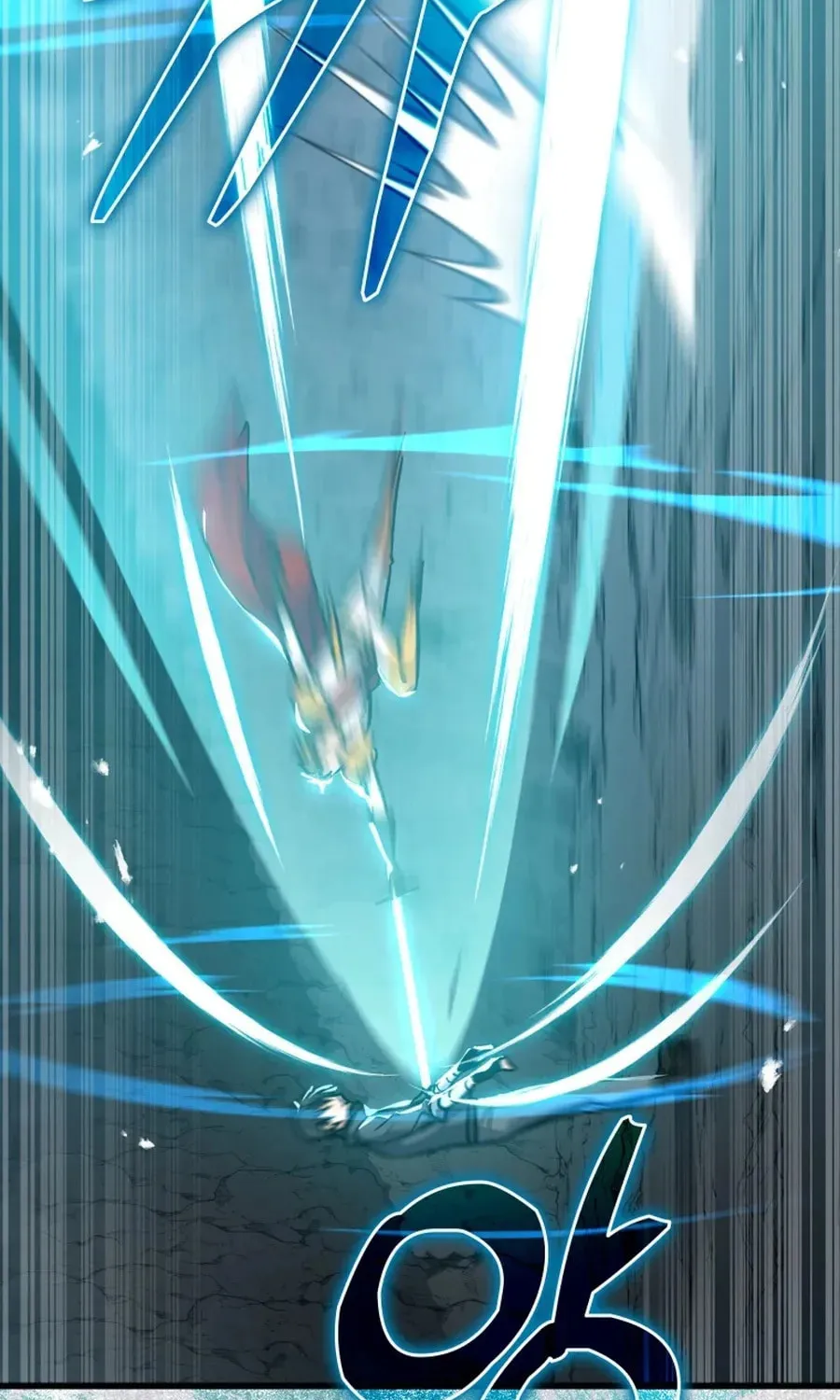 Read The Maxed-out Player chapter 7 image 47 on Lezhin