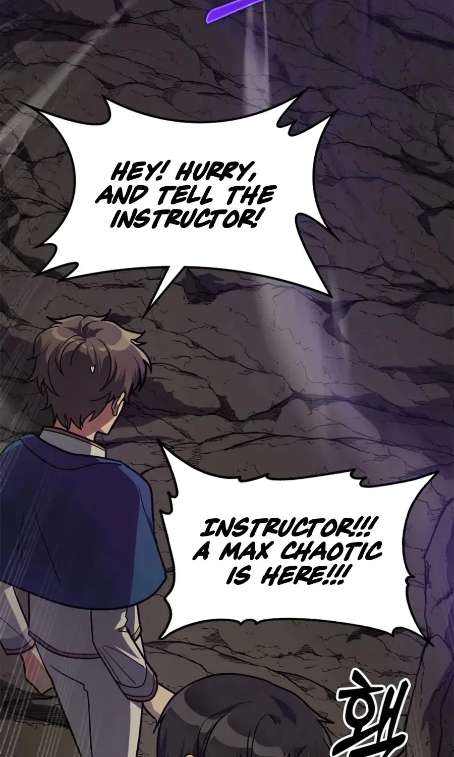 Read The Maxed-out Player chapter 7 image 5 on Lezhin