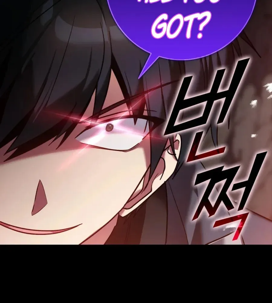 Read The Maxed-out Player chapter 7 image 51 on Lezhin