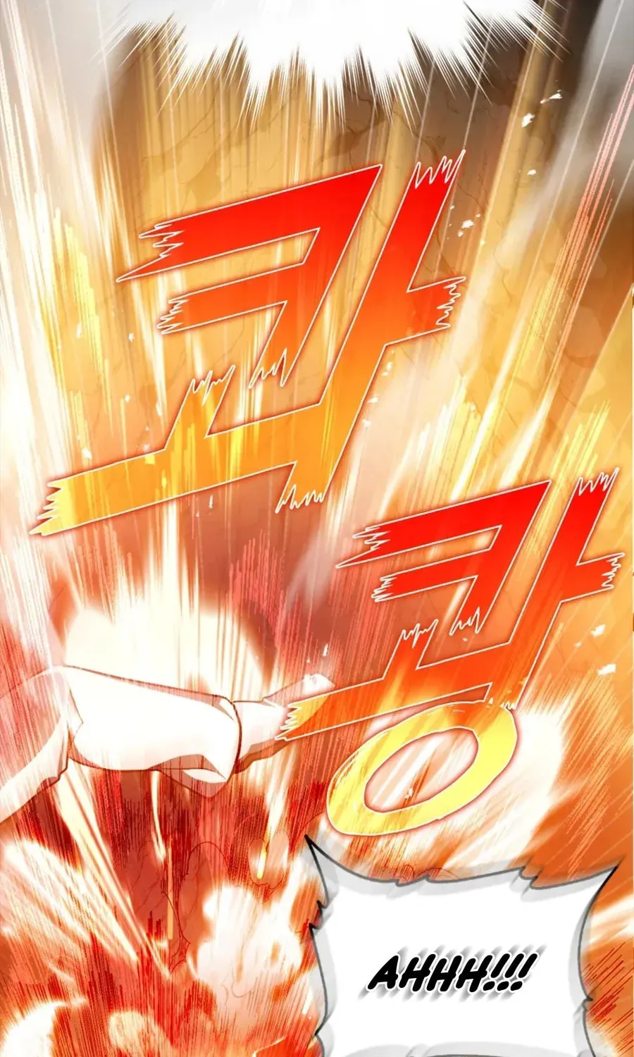 Read The Maxed-out Player chapter 7 image 62 on Lezhin