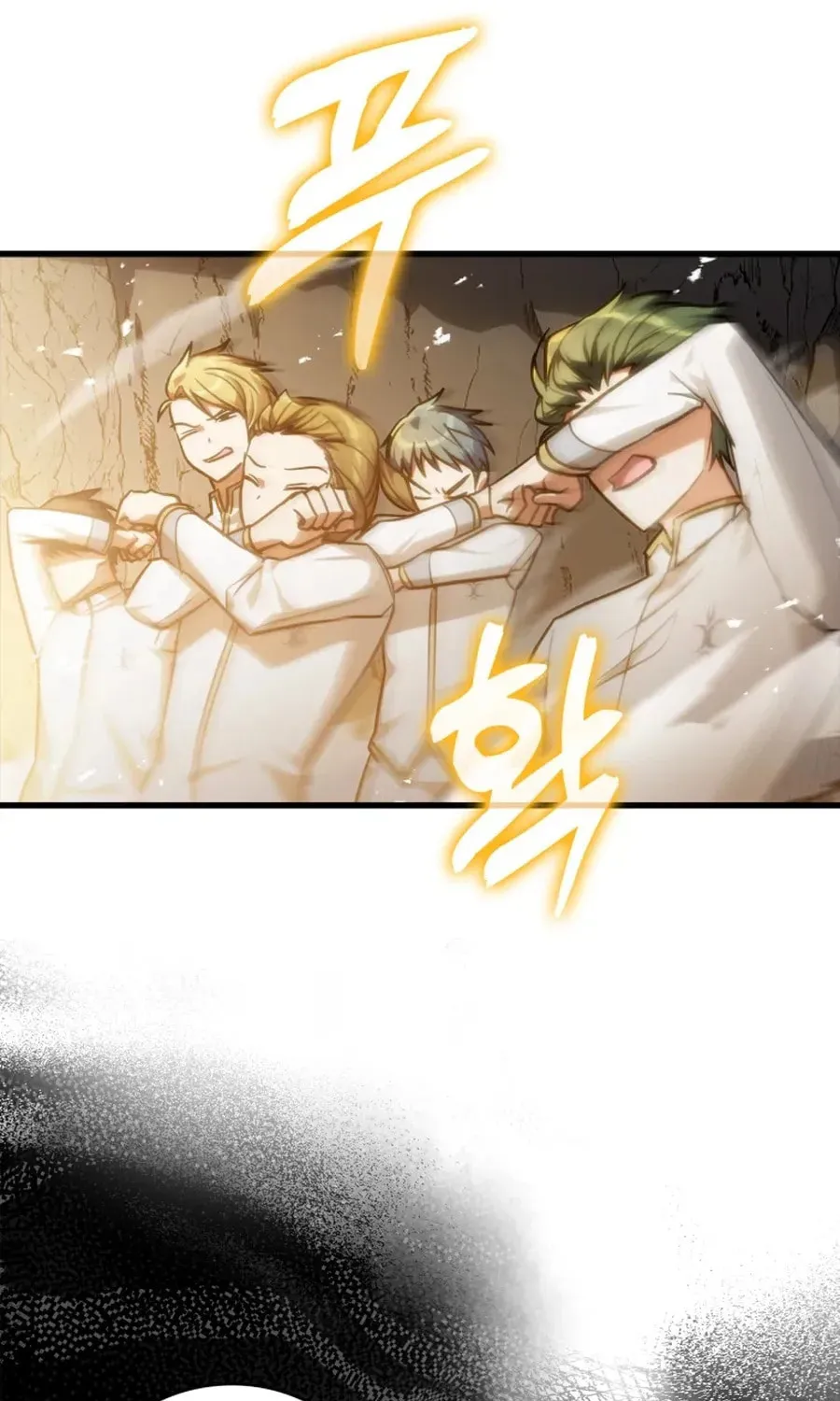 Read The Maxed-out Player chapter 7 image 65 on Lezhin