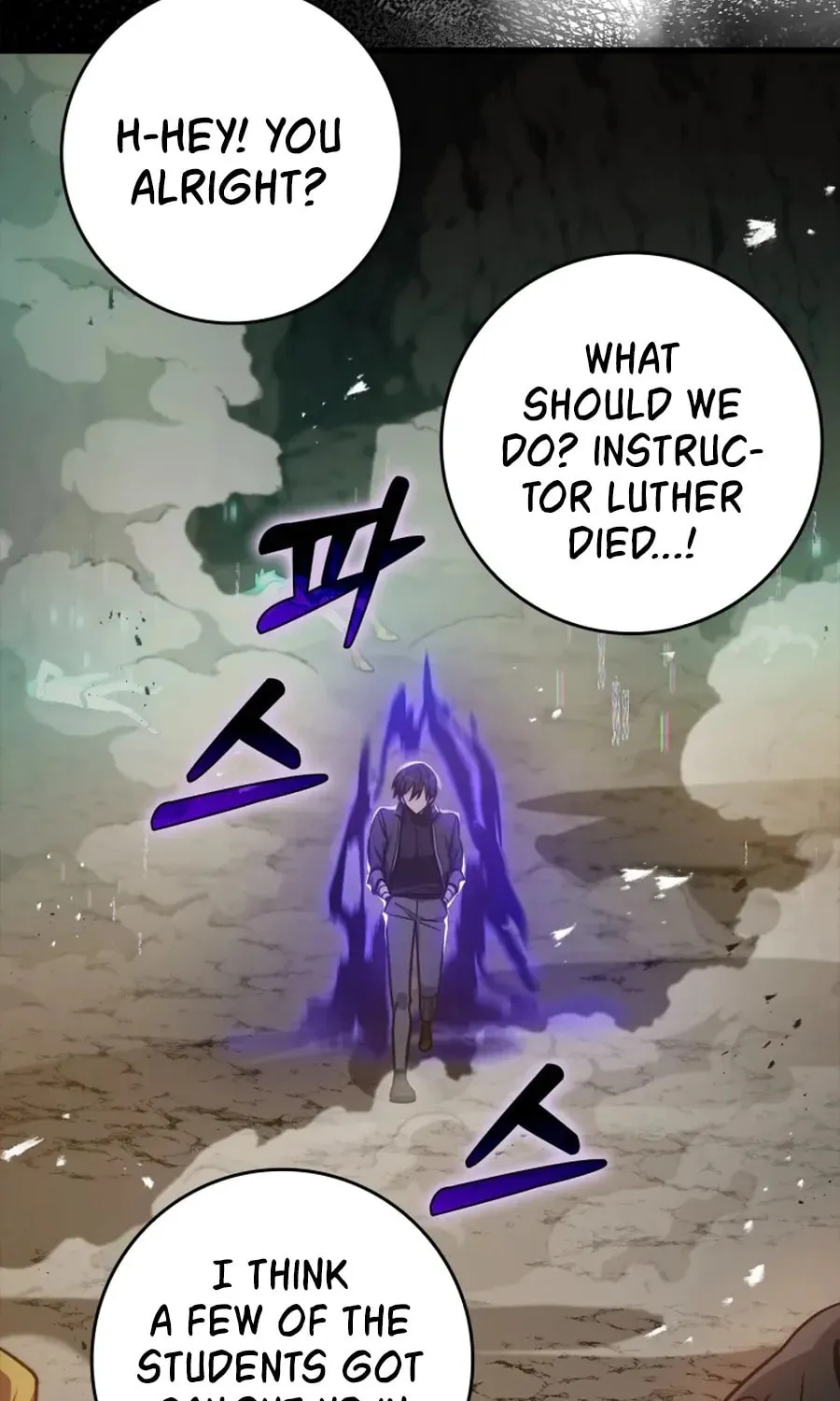 Read The Maxed-out Player chapter 7 image 66 on Lezhin