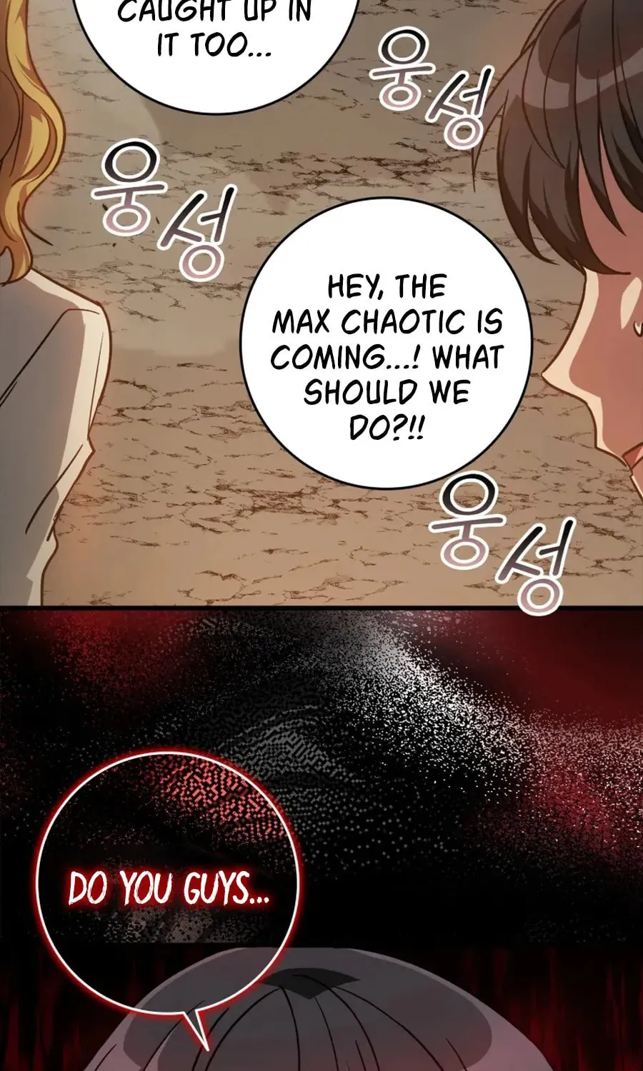 Read The Maxed-out Player chapter 7 image 67 on Lezhin