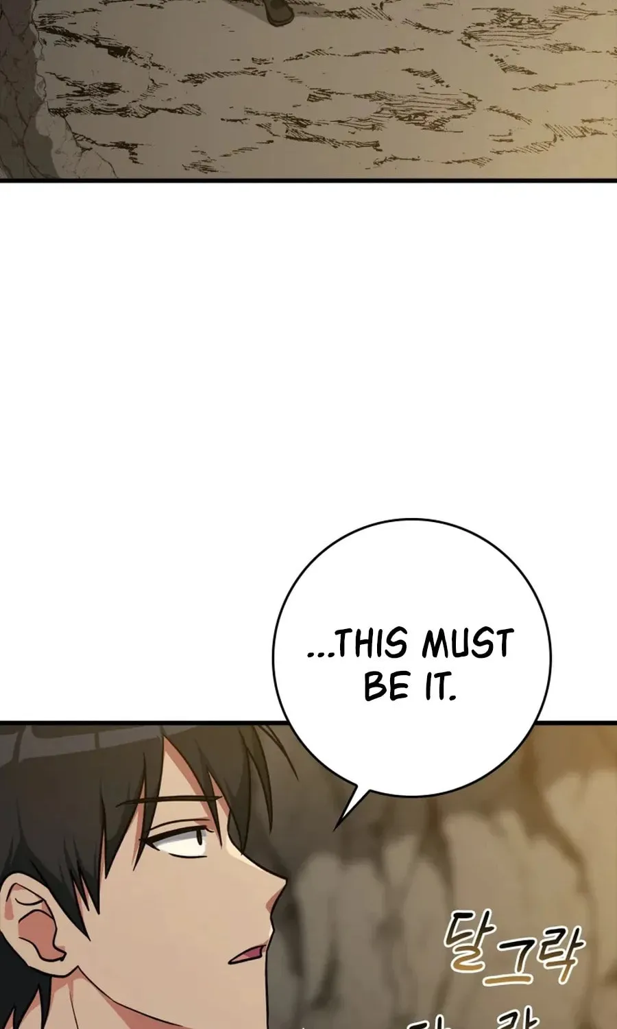 Read The Maxed-out Player chapter 7 image 73 on Lezhin