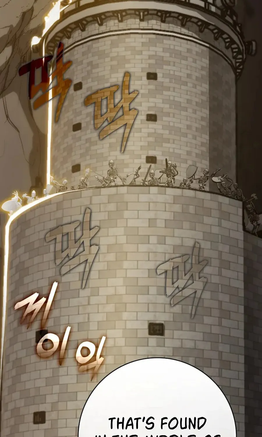 Read The Maxed-out Player chapter 7 image 75 on Lezhin