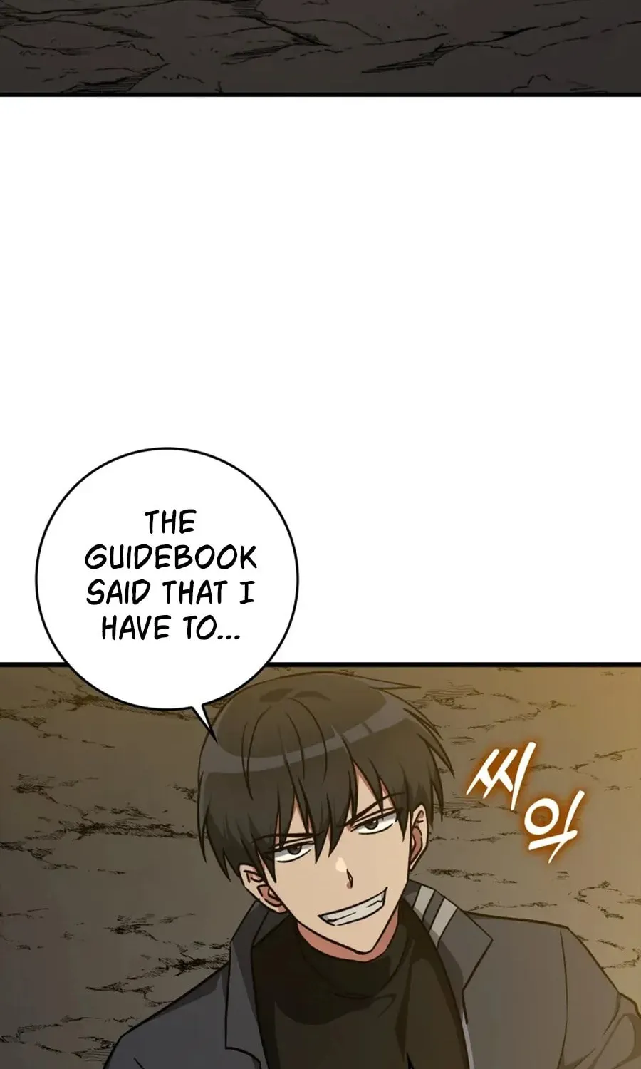 Read The Maxed-out Player chapter 7 image 77 on Lezhin