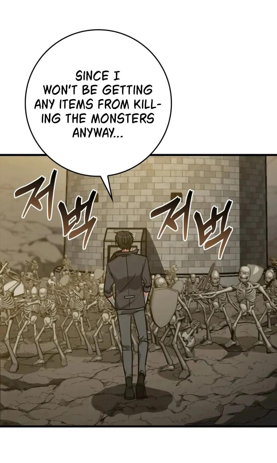 Read The Maxed-out Player chapter 7 image 79 on Lezhin