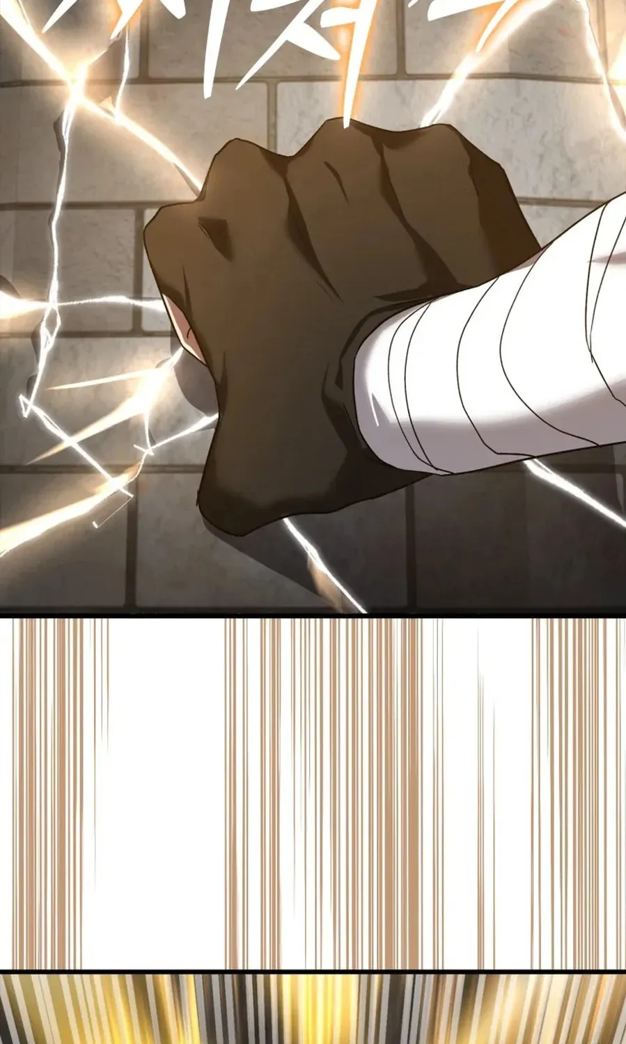 Read The Maxed-out Player chapter 7 image 88 on Lezhin
