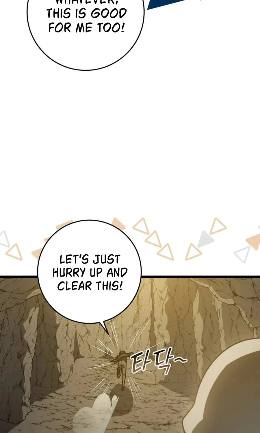 Read The Maxed-out Player chapter 7 image 94 on Lezhin